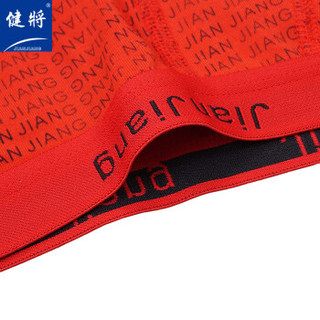 JianJiang 健将 大红色男士内裤本命年密集印字男式红内裤2条装 j8056 红色 L (红色、L、平角裤、棉质)