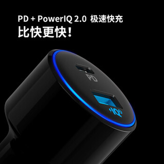 Anker安克 车载充电器 快充 苹果PD车充+QC双USB/49.5W汽车充电器 适iPhone XS/Max/8 plus/三星/小米/华为等