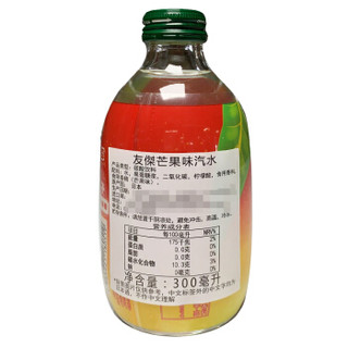 日本进口 友傑（jie）碳酸饮料芒果味果味汽水 300ml*4瓶装