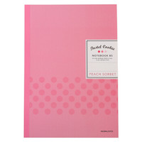 国誉 A5笔记本子淡彩曲奇无线装订本记事本软抄本 8mm横线22行 40张/本 1本颜色随机 WSG-NBCA540