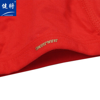 JianJiang 健将 男士内裤热情红性感男式三角大红内裤2条装 99292 红色L (红色系、L 、平角裤、再生纤维)