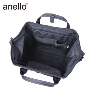 anello 阿耐洛 中号配件可替换双肩包AT-B2851藏青色