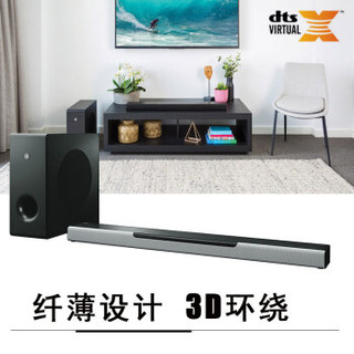 YAMAHA 雅马哈 YAS-408 DTS无线低音炮套装