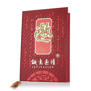 汤丞一品（TANGCHENGYIPIN）创意大气商务邀请函公司开业活动庆典请柬生日派对请帖 一包5个装