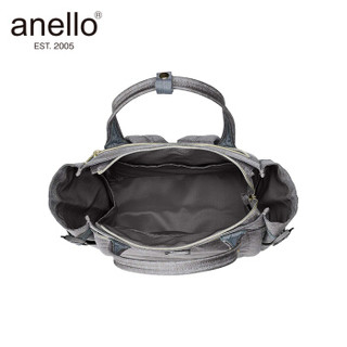 anello 阿耐洛 乐天潮流时尚混色多袋手提双肩两用包C1225灰色