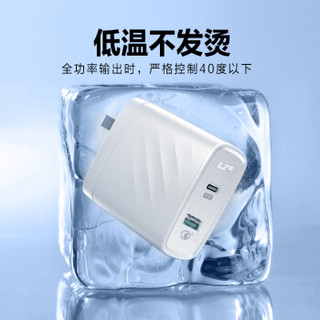 亿色(ESR)电源适配器 苹果PD快充头36W QC充电器usb/type-c充电器多口iPhoneX/Xs/Max/XR/8Plus/小米9-典雅白