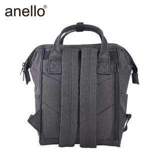 anello 阿耐洛 迷你配件可替换双肩包AT-B2852黑色
