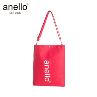 anello 阿耐洛 S0131 自营旗舰店 HELLO女士三用全棉折叠单肩包斜挎包S0131红色