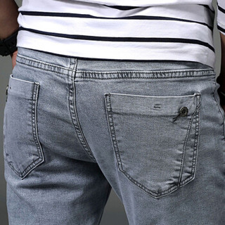 俞兆林（YUZHAOLIN）牛仔裤 男士时尚潮流纯色水洗小脚长裤B235-8914灰色36