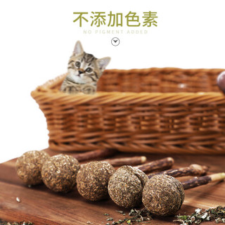 华畜 猫薄荷棒棒糖逗猫棒猫薄荷球猫玩具猫磨牙棒小猫猫咪用品猫薄荷糖猫咪零食