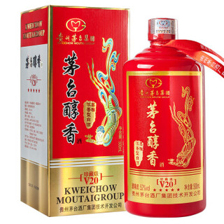 MOUTAI 茅台 醇香珍藏级 浓香型白酒 52度  500ml*6瓶 整箱