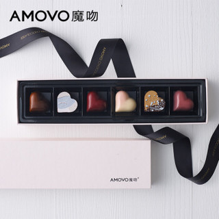 Amovo 魔吻 E80 夹心巧克力心动礼盒 混合口味 55克 盒装