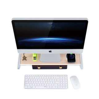埃普（UP）ID-20 电脑显示器支架一体机液晶屏幕木质铝合金属脚架增高架置物架办公桌面键盘收纳架笔记本支架