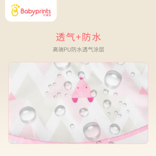 Babyprints宝宝围嘴 婴幼儿吃饭立体防水围兜 两件装 粉色
