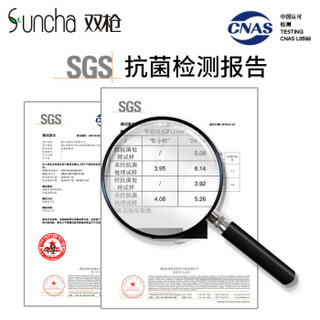 双枪（Suncha）砧板 小麦砧板抗菌技术环保健康可降解自营小号宝宝辅食板 切菜板 水果板ZB7027