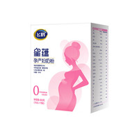 FIRMUS 飞鹤 星蕴系列 孕产妇奶粉 国产版 0段 400g