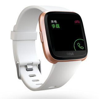 Fitbit Versa 运动智能手表健身防水 自动锻炼识别 音乐存储 来电短信微信提醒 白色表带/玫瑰金表盘