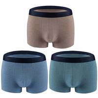 杜比骑士 男士内裤男中腰平角粘胶纤维宽松纯色透气凹凸四角男短裤 3条礼盒装 XXL 9767R (蓝色、XXL、平角裤、粘胶纤维)