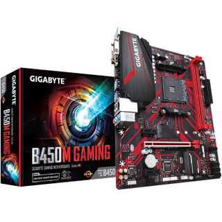 技嘉（GIGABYTE）B450M GAMING 主板+AMD 锐龙 r5 2600板U套装/主板+CPU套装