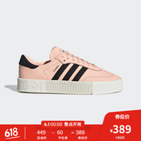 adidas Originals SAMBAROSE WLIFESTY 女子休闲运动鞋 +凑单品