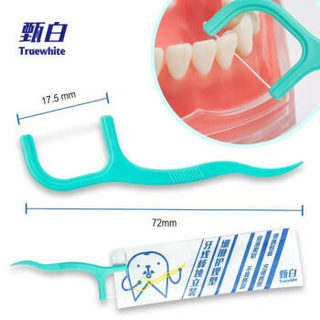 甄白 细滑护理牙线棒独立包装 50支（清新薄荷 方便卫生）