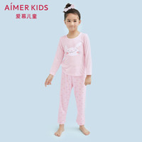 Aimer kids爱慕儿童家居服天使爱兔儿莫代尔薄款长袖长裤睡衣套装 2件装 AK1430881粉色110