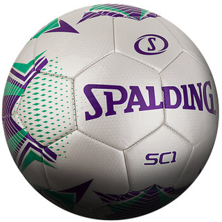 斯伯丁(SPALDING)sc1系列 白/绿/紫三色 5号机缝足球64-958Y