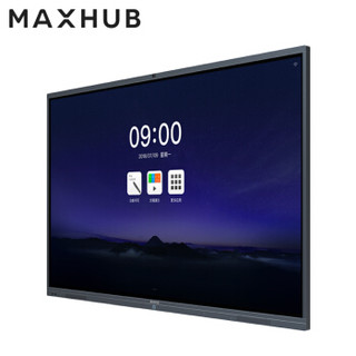MAXHUB智能会议平板75英寸 X3 SC75CD 商用显示视频会议电子白板 办公投影触摸屏电视一体机远程会议系统