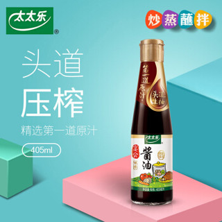 太太乐 宴会酱油 405ml