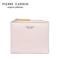 pierre cardin 皮尔·卡丹 皮尔卡丹 钱包女短款折叠拉链简约女士钱包礼盒 J0A609-810601S浅粉