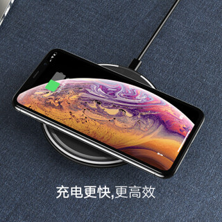 毕亚兹 无线充电器 苹果iPhoneXs Max/XR快速充电底座 皮质纹路手机快充 三星S7/9/8小米mix2s通用 M23黑色