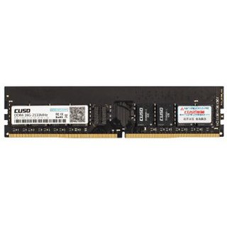 酷兽（CUSO） DDR4 2133 16G 台式机内存条