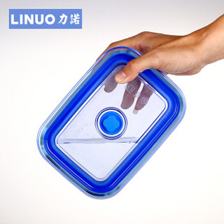 力诺（LINUO）高硼硅耐热玻璃保鲜盒饭盒 密封便当盒玻璃碗微波炉适用可加热餐盒 长方形1380ml赠保温包