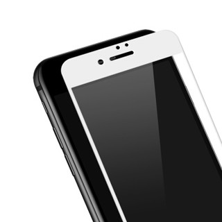 品胜（PISEN）苹果7P/8P防窥钢化膜 6D全屏覆盖iphone7plus/8plus耐刮防偷看手机玻璃贴膜单片 白色