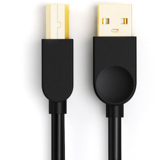 SAMZHE 山泽 USB打印机线 5米 高速usb2.0方口数据线电源连接线 AM/BM 支持惠普佳能爱普生打印机 SD-50C