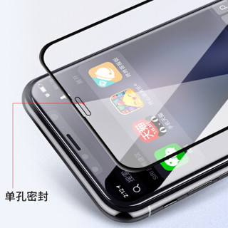 莫凡 苹果XSMax钢化膜 iphonexsmax钢化膜 全屏覆盖自动吸附高清防指纹防爆裂钢化玻璃膜 黑色