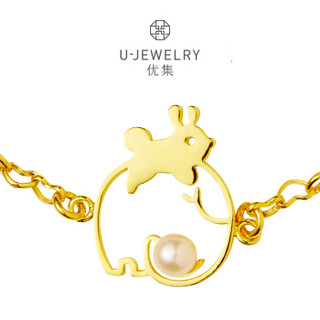 优集（U Jewelry）6QZS5101J1034 亲子系列 大象和小兔子手链成人款 金色