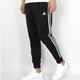 adidas 阿迪达斯 TR30P1 男装运动长裤