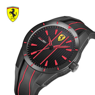 法拉利 Ferrari 运动时尚手表男 欧美品牌赛车风格设计运动风时尚石英防水腕表0830481