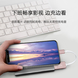 川宇 32G Lightning USB3.0 苹果U盘 AU610 玫瑰金 官方MFI认证 手机电脑两用 iPhone/iPad轻松扩容