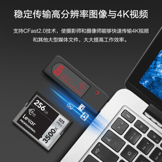 kawau 川宇 USB3.0高速CFast 2.0读卡器佳能1DX/C300/XC10专业级单反相机内存卡专用读卡器C302