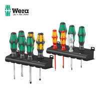 Wera 德国维拉 Kraftform XXL2 螺丝刀 工具箱组套