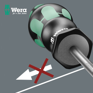 Wera 德国维拉 Kraftform XXL2 螺丝刀 工具箱组套