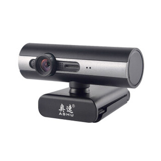 奥速（ASHU）H602 HD1080P高清USB摄像头 台式电脑视频会议摄像头 带麦克风摄像头 亮黑