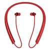 Fozento 暴声 FT8 蓝牙耳机 (猩红色)