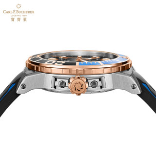 Carl F. Bucherer 柏拉维 00.10632.24.33.01 男士自动机械手表