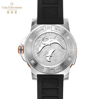 Carl F. Bucherer 柏拉维 00.10632.24.33.01 男士自动机械手表