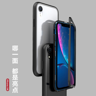 ESCASE 苹果iPhoneXR手机壳抖音同款网红万磁王iPhoneXR手机壳新款 防摔潮牌苹果玻璃壳 透明黑边