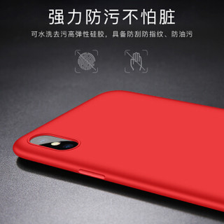 瓦力（VALEA）苹果xs手机壳iPhoneXS手机保护套 液态硅胶全包防摔壳 5.8英寸静谧黑