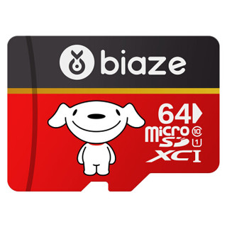 毕亚兹(BIAZE)64G存储卡 高速TF卡 读速98MB/s（Micro SD卡）行车记录仪/手机内存卡+3.0四合一OTG读卡器